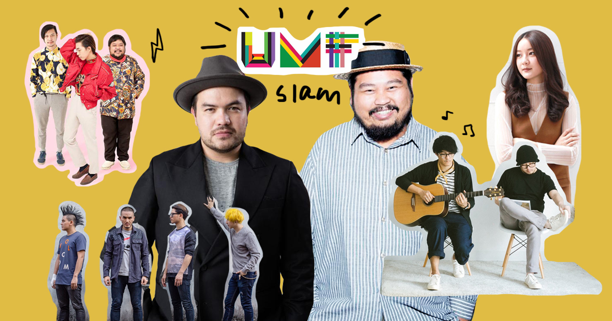 Urban Music Festival เทศกาลที่รวมกว่า 50 ศิลปินมาไว้ใจกลางสยาม