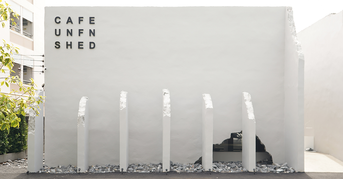 UNFINISHED Coffee Roaster โปรเจกต์การทดลองกาแฟที่ตั้งใจพัฒนาพื้นที่จิบกาแฟให้ดีขึ้นไปแบบไม่มีวันจบ