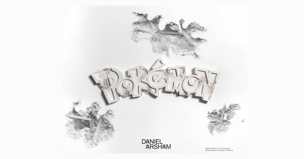 เหล่าโปเกมอนเทรนเนอร์เตรียมเสียทรัพย์ให้กับ Uniqlo UT x Pokémon Collection ได้แล้ว