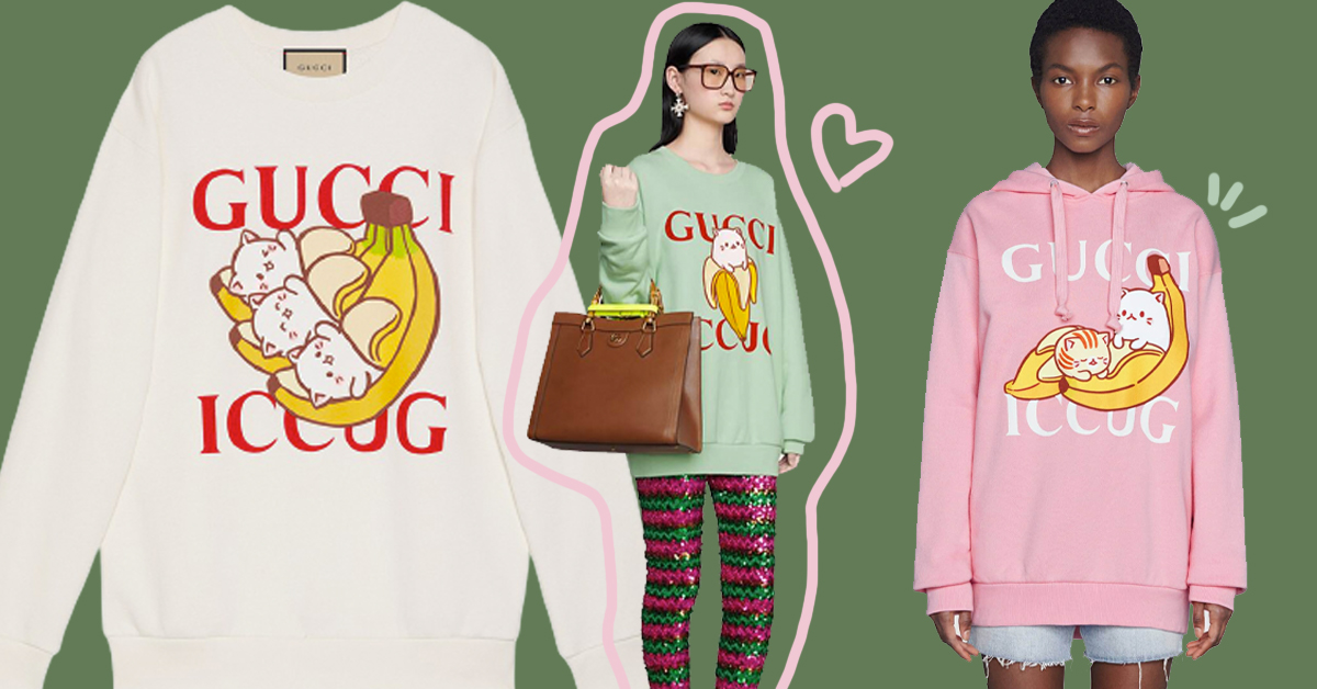 Gucci x Crunchyroll เมื่อแบรนด์หรูมาเจอกับความคิวต์ของ Bananya กลายเป็นคอลเลกชันสุดคาวาอี้