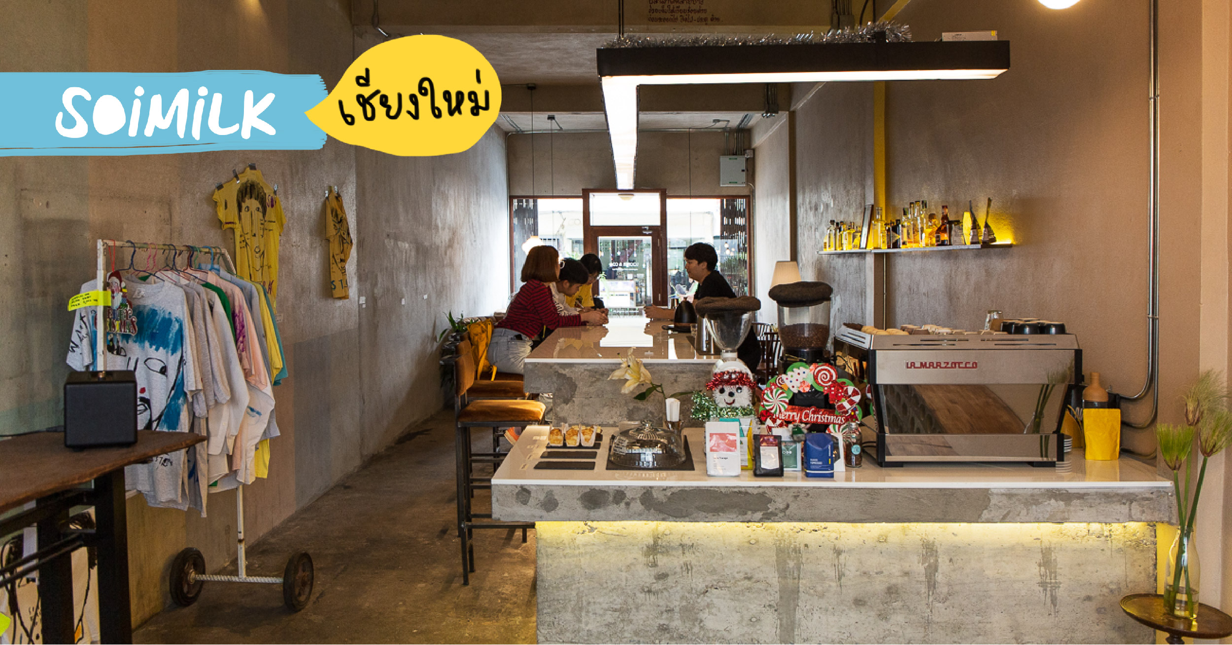 Looper & Co. คาเฟ่สุดมินิมอลในโกดังเก่าเมืองเชียงใหม่ ที่กลางวันเป็นบาร์กาแฟ กลางคืนเป็นบาร์ค็อกเทล