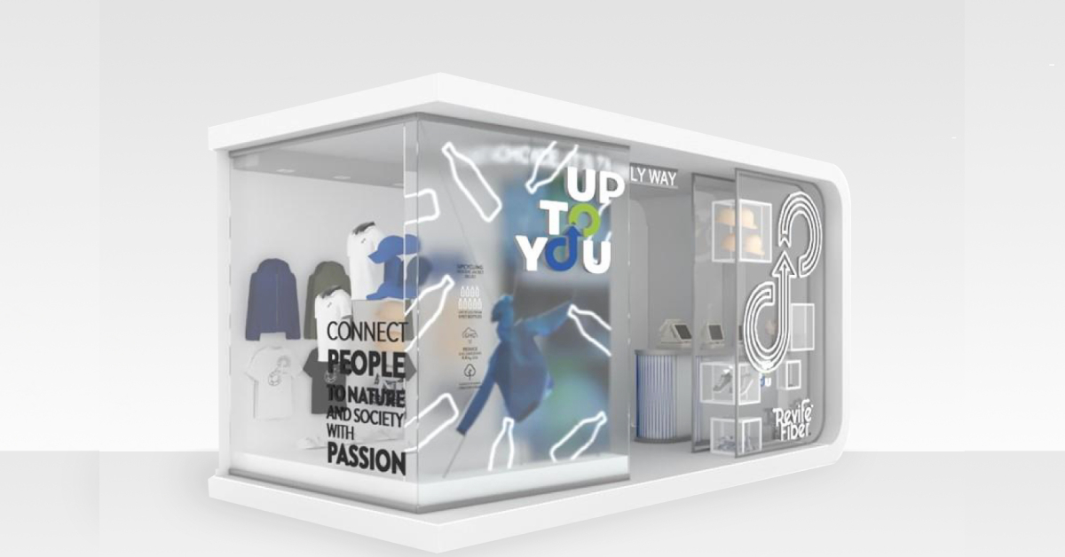 Greyhound และ Pomme Chan ร่วมภูมิใจเสนอ UPTOYOU Pop Up Store เดสติเนชันที่คนรักษ์โลกห้ามพลาด