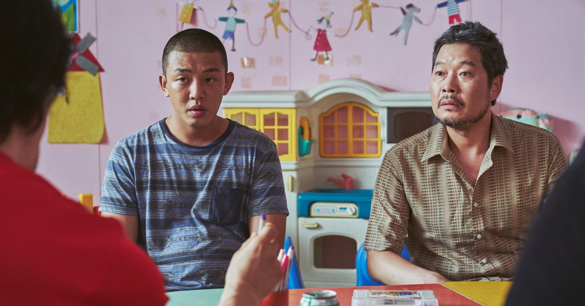 สำรวจความอบอุ่นของโจรกระจอก ไปกับ Voice of Silence หนังเกาหลีที่พลิกบทบาทของ ยูอาอิน อีกครั้ง