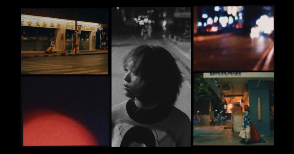 Smallroom เปิดตัวศิลปินคนล่าสุด Wadfah วาดฟ้า ไชยทัพ สาวน้อยสุดเท่ กับซิงเกิล I hate this city เพลงของคนโดดเดี่ยวกลางเมืองหลวง