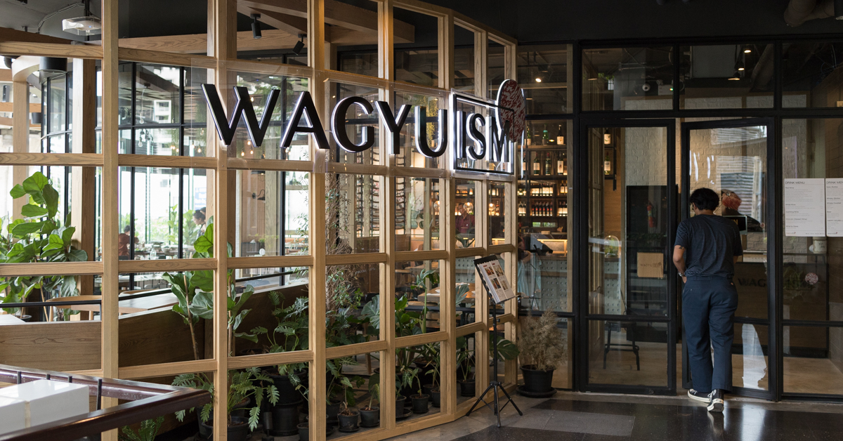 ชี้เป้าโปรลับ! Wagyuism สาขาใหม่ กับบุฟเฟ่ต์เนื้อวากิว A4 และ A5 ในราคาไม่ถึงหลักพัน