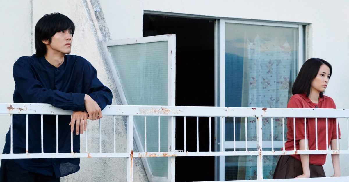 สำรวจโลกริมชายขอบของคนที่ ‘แตกต่าง’ ไปกับ Wandering หนังที่คนดูจะไม่รู้ว่าตัวเองอยากดู จนกว่าจะได้ดูจริง ๆ