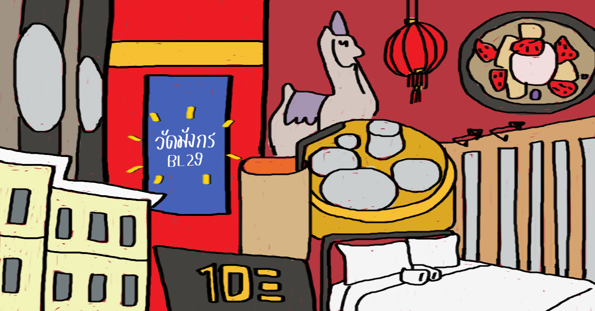 Soimilk พาทัวร์! รวม 11 สถานที่เด็ดน่าเช็คอินรอบสถานีวัดมังกร
