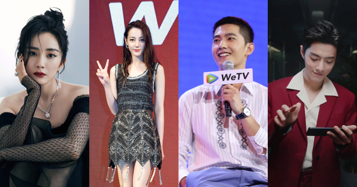 WeTV เปิดตัว Global Brand Ambassador ดึง ต้ามี่ – เร่อปา – หยางหยาง – พิจ้าน เมกะสตาร์ตัวท็อป ร่วมโปรโมตคอนเทนต์ปัง