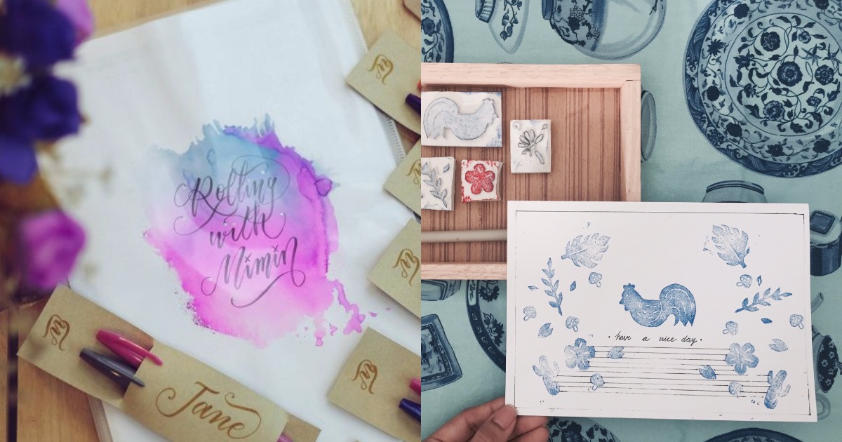 13 เวิร์คช็อปงานคราฟต์น่าเรียนในเดือน มี.ค.นี้