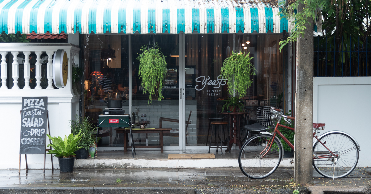 Yeast Rustic Pizza คราฟต์พิซซ่าทำมือจากฝีมือโลคัลเชฟในย่านพระราม 9 – รามคำแหง