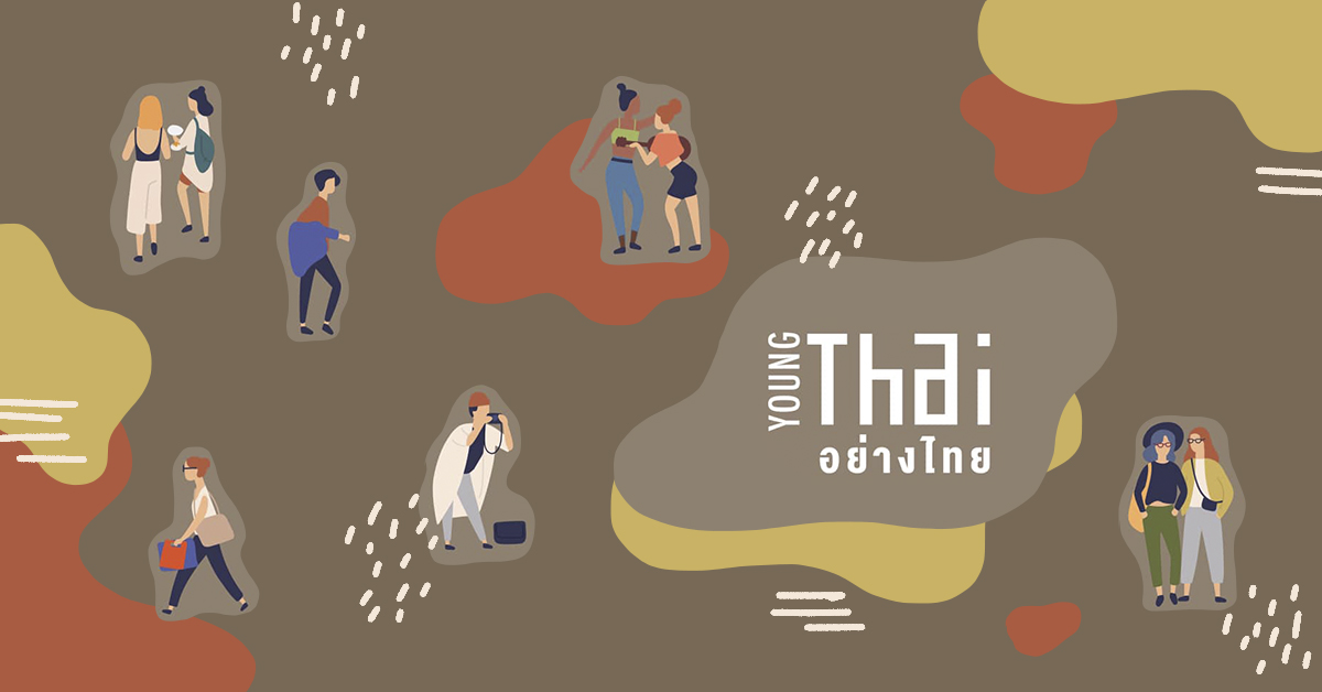 ชวนไปเดินเที่ยว Young Thai อย่างไทย งานเฟสติวัลสำหรับคนรักงานสร้างสรรค์