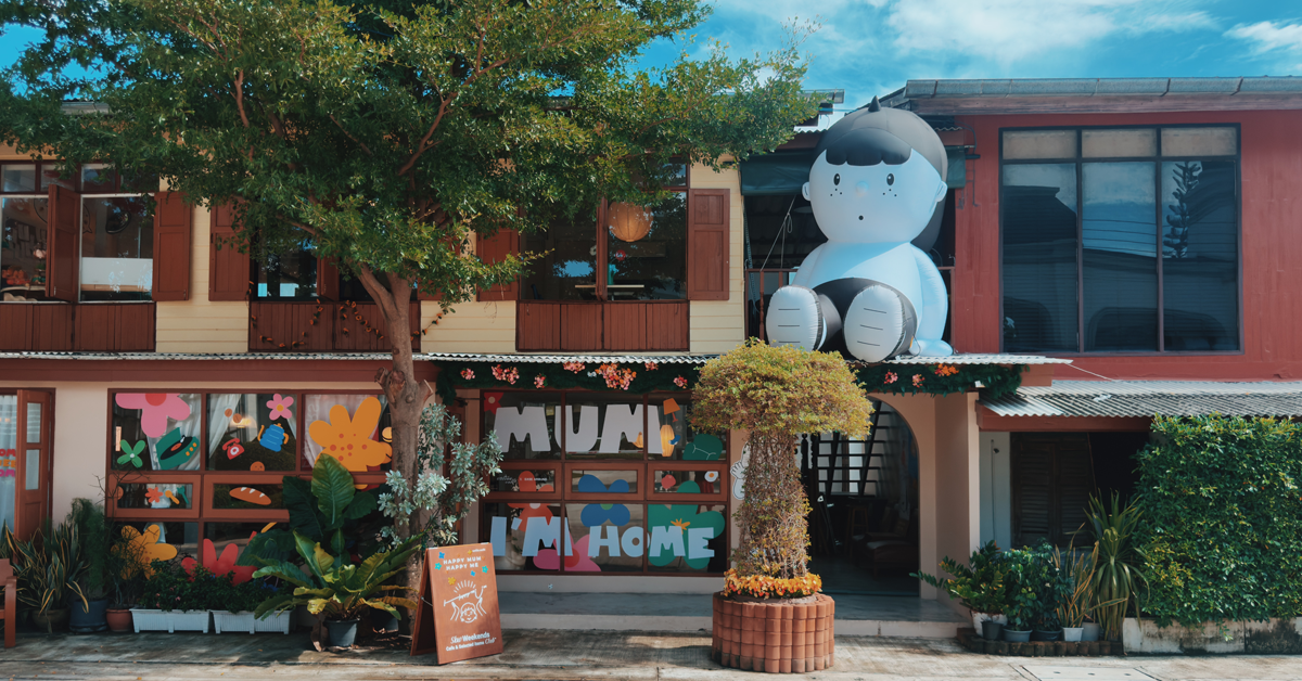 Mum I’m Home นิทรรศการป๊อปอัพของ Ease Around ว่าด้วยอาหารคอมฟอร์ตฟู๊ดประจำบ้านฝีมือแม่