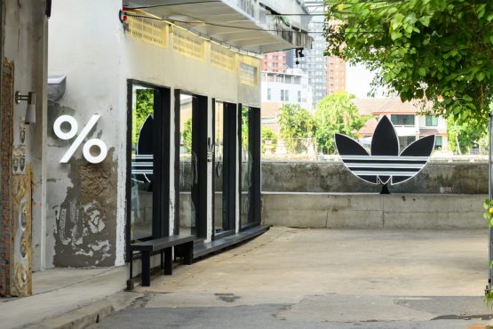Adidas เปิดแฟล็กชิปสโตร์ใหม่บนนถนนทรงวาด พร้อม % Arabica และคอลเลกชันพิเศษเฉพาะสาขา